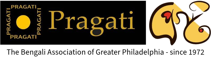 Pragati — The Bengali Association of Greater Philadelphia, since 1972